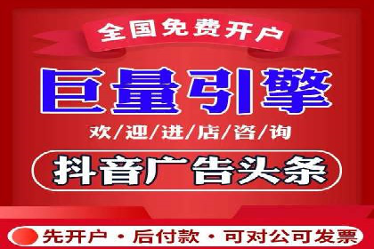 知乎内容营销与信息流：成功案例解读